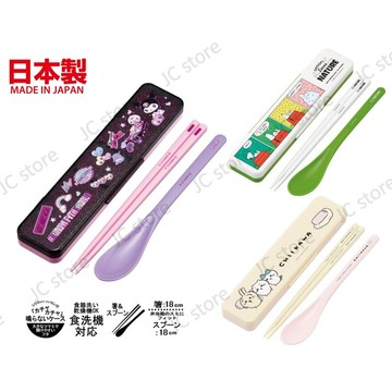 日本製 SKATER 庫洛米 吉伊卡哇 史努比 環保餐具 餐具組 環保筷 SNOOPY Kuromi PEANUTS