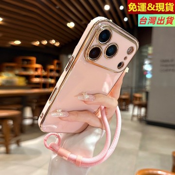 免運!柔潤軟硅膠保護殼 金邊電鍍防摔殼 鏡頭全包 iPhone 17ProMax 17Air 17 16 Pro 手機殼