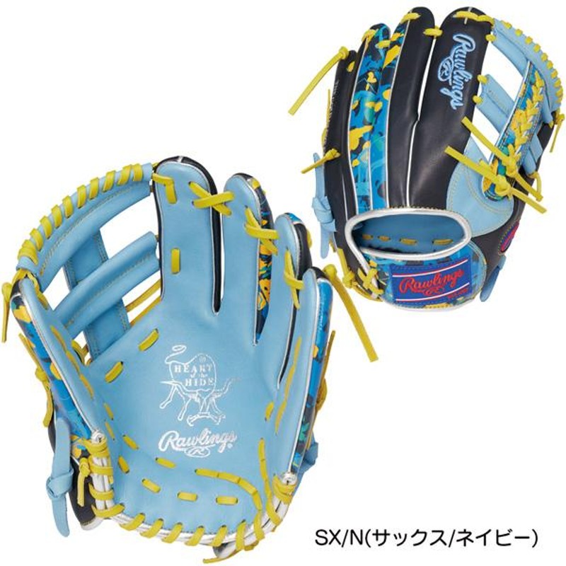 野球 Rawlings ローリングス 一般軟式グローブ 内野手用 HOH CRUSH THE