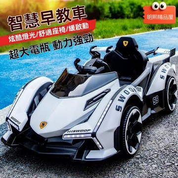 【可坐人遙控】兒童電動車 玩具車 童車 四輪汽車 寶寶玩具 雙驅動力 早教音樂 1-8歲適用 室內外遊樂