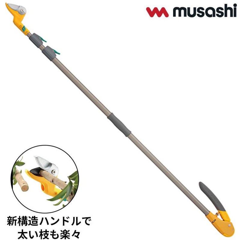 musashi ムサシ すご腕プッシュカット3段式 通販 LINEポイント最大GET | LINEショッピング