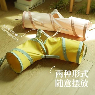 寵物 全套倉鼠荷蘭豬兔兔專用隧道直角躲藏玩耍可收縮可懸掛摺疊可變形 寵物隧道 寵物玩具 倉鼠玩具 兔子玩具 倉鼠造景