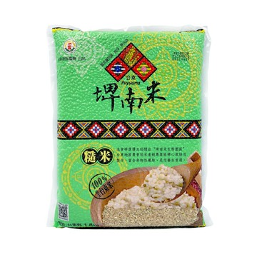 【台東地區農會】埤南米-糙米-1.8公斤/包
