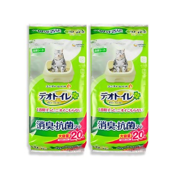 Unicharm (2袋40片超值組)日本嬌聯-Ag銀離子1週間長效瞬吸乾爽寵物貓尿墊20片/袋-無香消臭(綠)_本品不含貓砂盆
