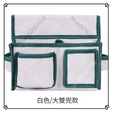 【暢銷百貨】多功能工具腰包 五金工具包 工具腰包 工具包 電工腰包 電鑽包 腰包 木工釘子兜木工工具包帆布耐磨