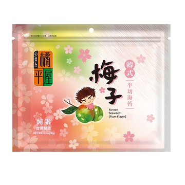 橘平屋韓式半切海苔-梅子風味