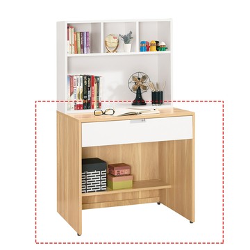 卡爾2.6尺書桌下座