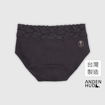 【Anden Hud】Autumn Mood．蕾絲中腰生理褲(野漆紫-花AH) 純棉台灣製