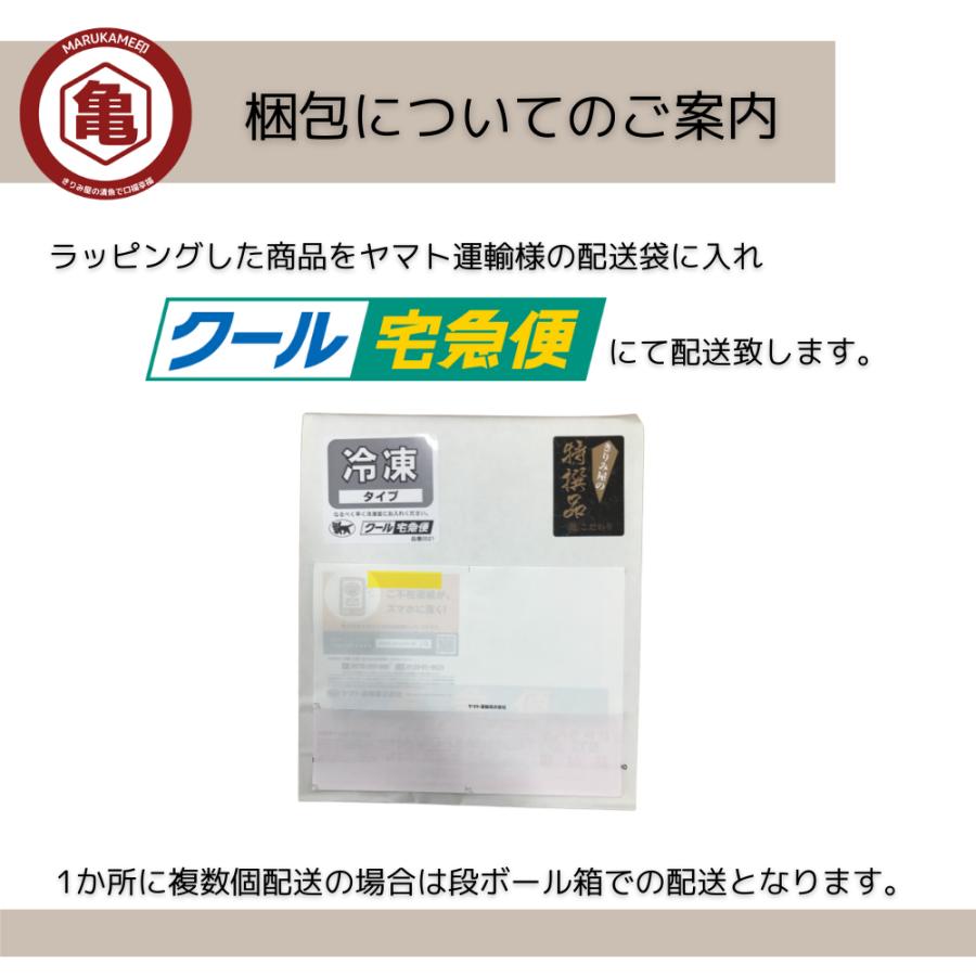 匠―たくみ―　高級西京漬　厚切10切セット　≪送料無料≫　　お中元　お歳暮　お年賀　母の日　父の日　敬老の日　ギフト　贈答　西京焼　魚