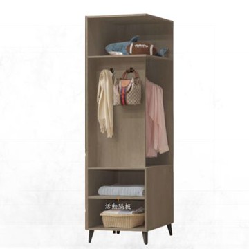 文創集 魯曼1.5尺開放式側邊櫃/衣櫃-46x58x207cm免組