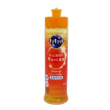 日本花王 KAO Cucute 水果香洗碗精-柑橘香(240ml)