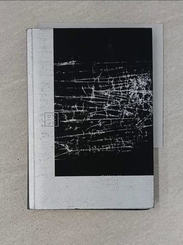 【書寶二手書T1／藝術_TD5】劉國松+藝術的叛逆叛逆的藝術_劉國松