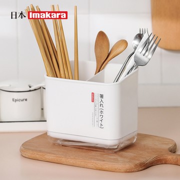 日本Imakara 餐具瀝水收納筒/筷子收納架/筷筒