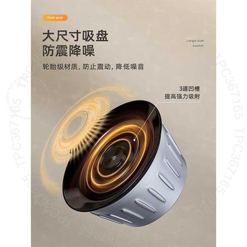 太陽雨全自動洗衣機底座通用固定腳架墊托架墊高支架防滑防震腳墊NSG6ZGT01