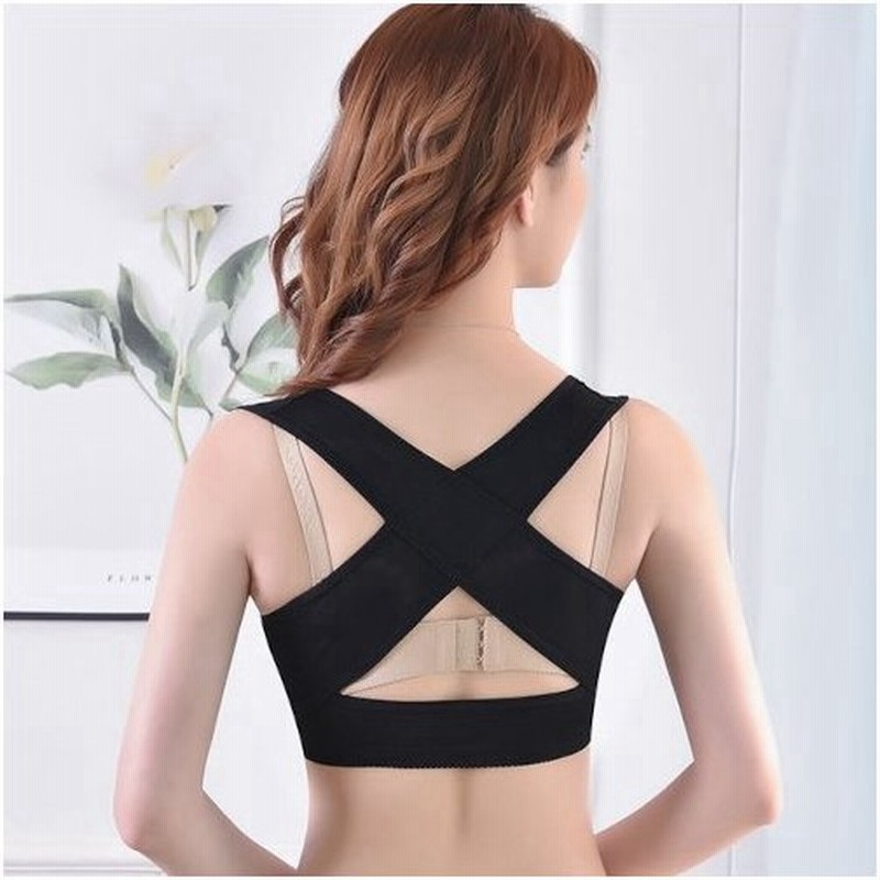 猫背矯正ベルト 姿勢矯正 背筋矯正 補正下着 バストアップ 下着 ブラジャー ブラ レディース インナー 姿勢サポーター 女性 猫背 美姿勢 ノンワイヤー おすすめ 通販 Lineポイント最大0 5 Get Lineショッピング