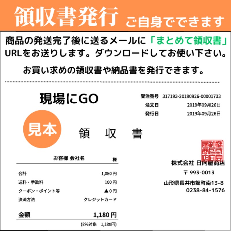 ピカ 室内はしご ロフトはしご 最大使用質量100kg LRS-31 | LINE