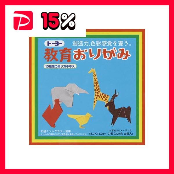 まとめ） トーヨー 教育おりがみ 000004 27枚入 〔×30セット〕