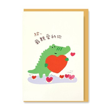 金可愛中卡