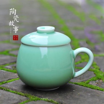 陶瓷茶杯青瓷帶蓋水杯子辦公室泡茶杯牛奶咖啡杯下午茶馬克杯