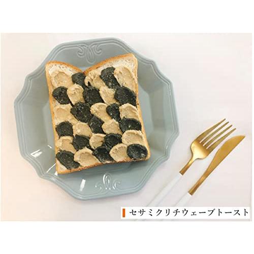 カタギ食品 有機ねりごま白 70g×5個