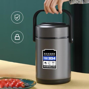 304不銹鋼真空飯盒  學生帶飯大容量保溫密封多層帶飯 12H保溫桶