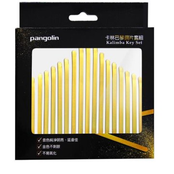 【音樂城市】21音拇指琴-卡林巴-卡林巴琴水霧金鋼片套組 拇指琴彈片 琴鍵 台灣製造