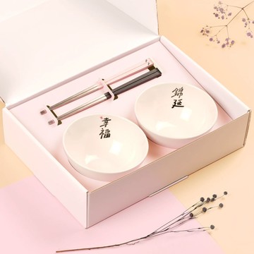夫妻碗筷 禮盒組 幸福錦延