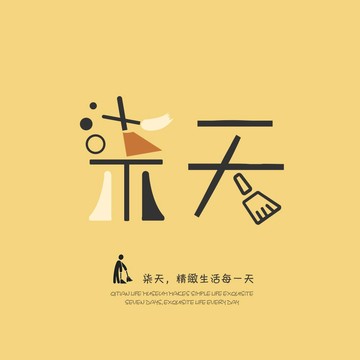 【誤購不負責】補寄專用鏈接 補運費 補差額 補差價 客製 專用鏈接 請勿隨意訂購
