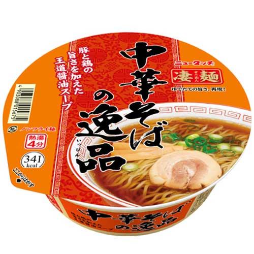 (ヤマダイ　凄麺　中華そばの逸品　116g（めん60g）×12個×2セット