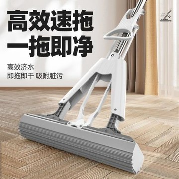 新膠棉吸水拖把家用大號加寬吸水海綿懶人免手洗對擠水棉頭拖
