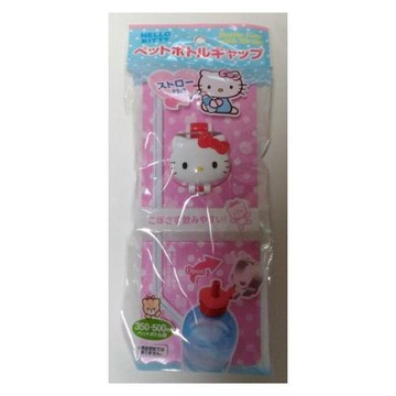 【震撼精品百貨】Hello Kitty 凱蒂貓~凱蒂貓 HELLO KITTY 吸管附蓋(350~500ML)#57853