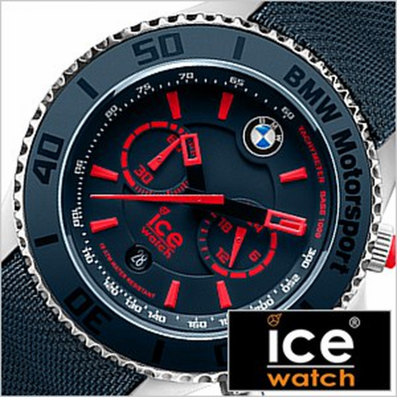 正規品 Icewatch腕時計 アイスウォッチ時計 Ice Watch アイス ウォッチ 時計 ビーエムダブリュー モータースポーツ Bmchbrdbbl 通販 Lineポイント最大1 0 Get Lineショッピング