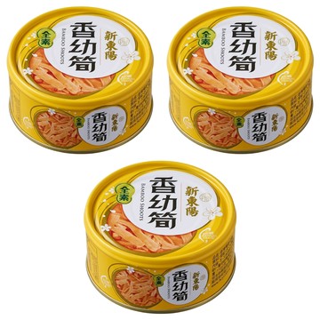 新東陽 香幼筍  150g  3罐