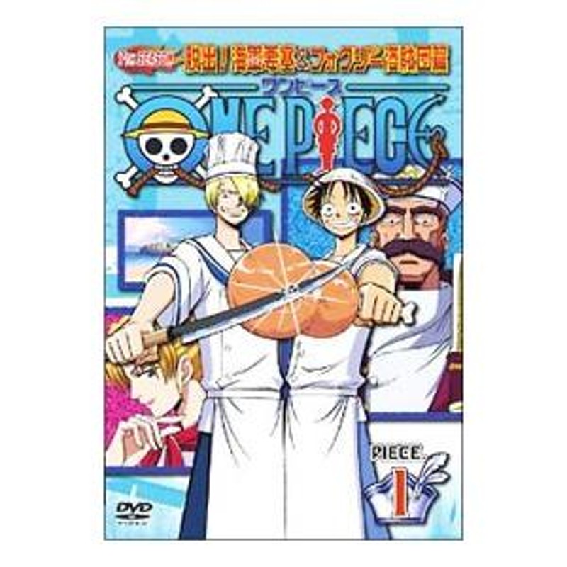 美品ONE PIECE DVD７th 脱出!海軍要塞&フォクシー海賊団篇 ONE PIECE ワンピース 7THシーズン 脱出！海軍要塞&フォクシー