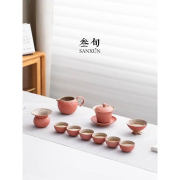 叁旬似水榴年蓋碗茶杯功夫茶具套裝2024新款家用泡茶輕奢高檔禮盒