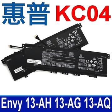 HP KC04 電池 HSTNN DB8P IB8K TPN-W133 TPN-W136 TPN-W144 KC04XL EnvyX360 13-AR 13-AH 13-AG 13-AQ 13M-AG