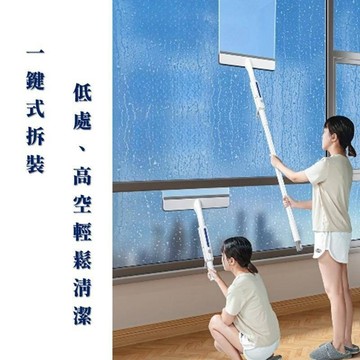 【台灣出貨】🔥噴水玻璃颳水器 刮水器 擦玻璃 玻璃清潔 刮水板 刮水刀 伸縮式擦窗器 家政專用清潔工具洗窗雙麵擦玻璃神器