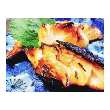 ふるさと納税 自家製 銀鱈の西京味噌漬け　10切れ 北海道小樽市