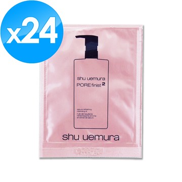 《Shu Uemura 植村秀》櫻花萃釀淨透潔顏油 4ML x 24