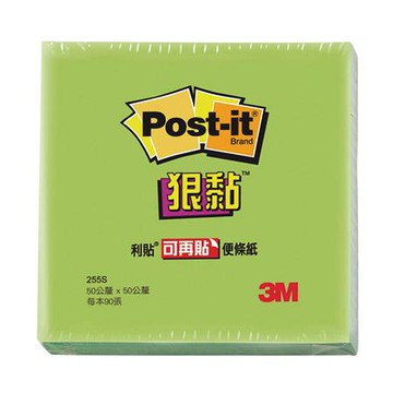 3M Post-it利貼狠黏便條紙/255S-6/2x2"/50.8x50.8mm/綠/90張/本
