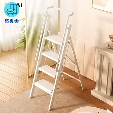 免運 附發票 家用人字梯 折疊梯 伸縮梯 多功能梯 依派梯子家用折疊梯室內多功能人字步梯安全加厚鋁合金伸縮便攜梯