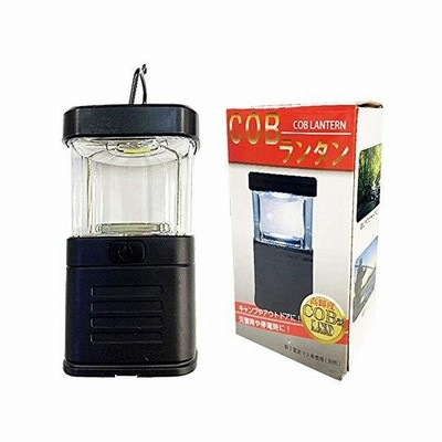 ランタン Led Cob 電池式 Ledライト コンパクト 小型 アウトドア キャンプ 防災グッズ 非常用 停電 Ledランタン ソロキャンプ 新生活 通販 Lineポイント最大get Lineショッピング