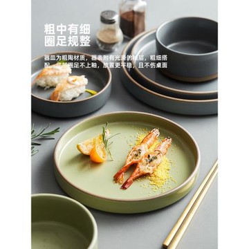 家用陶瓷碗日式粗陶餐具復古簡約深盤菜盤創意單個米飯碗湯碗面碗