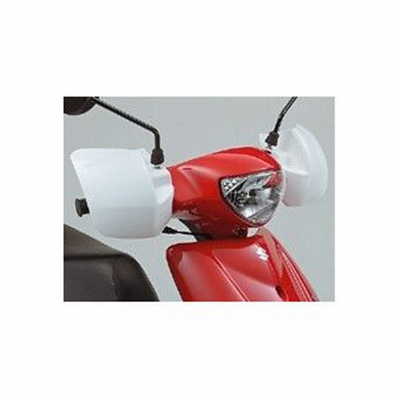 スズキ SUZUKI ナックルバイザー レッツ5 レッツ5G レッツ4バスケット SUZUKI スズキ SUZUKI スズキ SUZUKI スズキ  通販 LINEポイント最大0.5%GET | LINEショッピング
