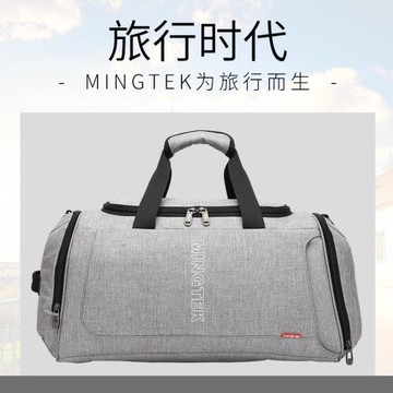 旅行包女大容量健身包男短途出差便攜輕便超大行李袋手提待產收納