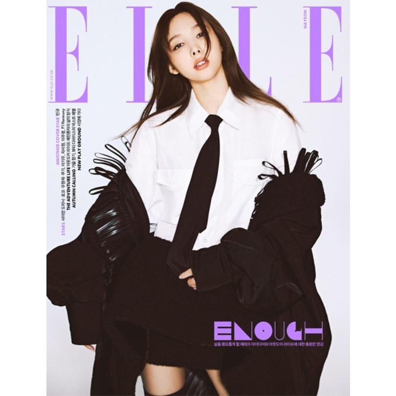 韓国 雑誌 ELLE (エル) 2022年 10月号 (TWICEのナヨン表紙選択  Aタイプ)