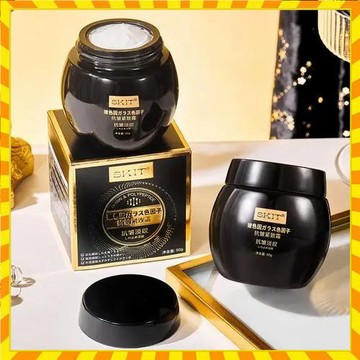 正品SKIT黑蹦帶玻色因面霜 美白精華霜 懶人面霜 玻色因抗皱焕颜面 黑繃帶面霜 補水修護霜 黑點黑霜 晚霜 黑繃帶霜