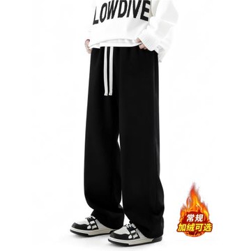 純棉垂感直筒運動褲純色休閑長秋冬季褲子男女生寬松加厚大碼衛褲