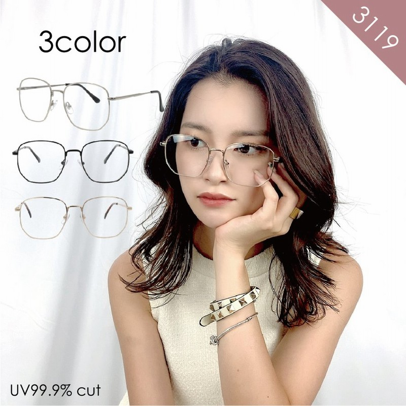 Gg Eyewear 伊達メガネ スクエア サングラス Uvカット おしゃれ レディース 紫外線 大きめ 女性用 ユニセックス Fi3119 クリスマス プレゼント ギフト 通販 Lineポイント最大0 5 Get Lineショッピング