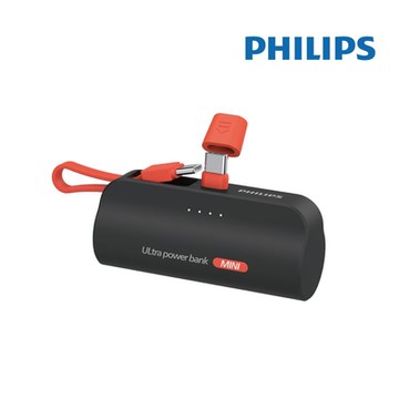 PHILIPS 飛利浦 DLP2550C 4色可選-4900mAh 10W TypeC 快充直插自帶線口袋行動電源(電量顯示/支架)